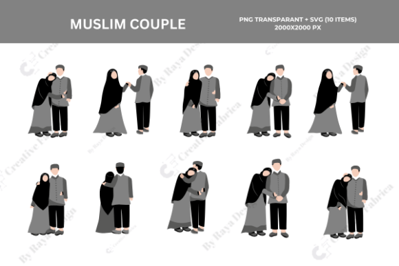 Muslim Couple Embroidery Design: A Balanced and Versatile Addition